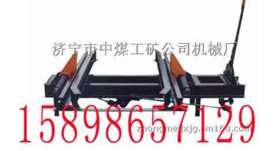 阻车器 18kg阻车器