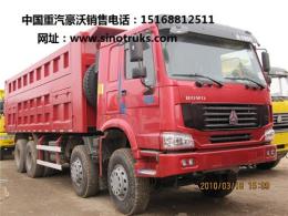 豪沃336工程車(chē)專(zhuān)賣(mài)/豪沃工程車(chē)/豪沃工程車(chē)報(bào)價(jià)