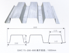 供应钢结构楼承板 建筑组合楼板 北京组合楼板