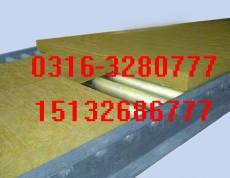 A级防水岩棉板生产厂家 规格型号 容重和密度