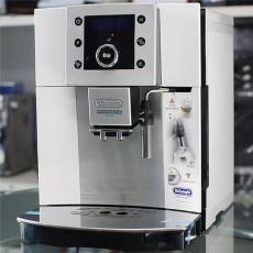 Delonghi德龙ESAM 5450 EX 1最新款全自动咖啡机