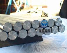 最优3005铝板 3005铝棒 供应商 就选上海隆望 欢迎咨询