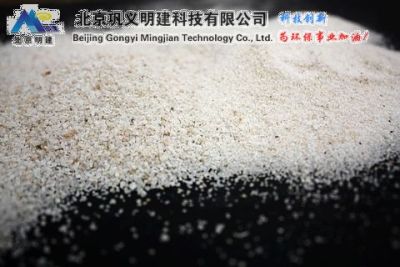 供应石英砂滤料北京厂家价格优惠低廉