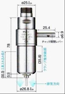 NRR-2651主轴马达日本中西 NSK 研磨主轴马达