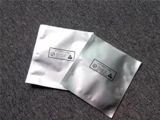 苏州上海铝箔袋专业生产厂家