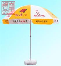 东莞太阳伞