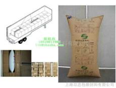 集裝箱防震緩沖氣袋 dunnage air bag