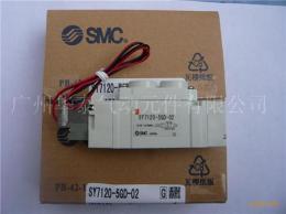 SMC电磁阀长沙总代理 日本SMC电磁阀益阳总代理