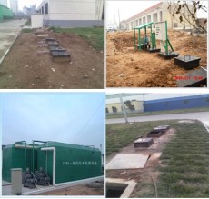 杞县高效耐腐蚀地埋式一体化设备 生活污水处理设备
