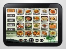 提供广州平板电脑点菜系统 广州电子菜谱系统