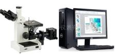 金相显微镜/ 样品切片分析仪/样品结构分析仪/金相分析仪