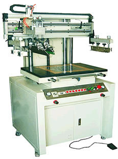 成都丝网印刷机苏州丝网印刷机 苏州网印之星设备
