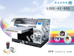 9色稳定型 深龙杰 万能打印机A2-900