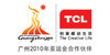 TCL 指定 售后 苏州TCL液晶电视维修点 服务电话