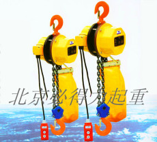环链电动葫芦 噪音低体积小带遥控的电动葫芦 北京必得