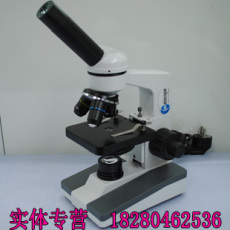 成都显微镜/四川显微镜/儿童显微镜 工业显微镜