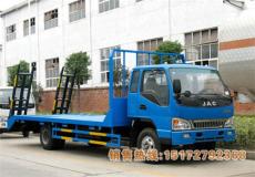江淮平板運輸車現車供應