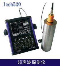 广东中山超声波探伤仪leeb520