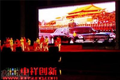 西藏建党90周年庆典室内全彩LED显示屏