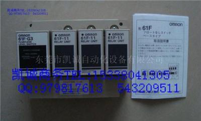 特价现货OMRON控制器61F-GP-N 61F-APN2 PS-3S