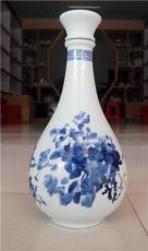 中国江西景德镇陶瓷酒瓶 中国景德镇陶瓷酒瓶 陶瓷酒瓶