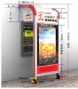 万鑫银行ATM机安全防护舱 ATM防护罩低至2折起