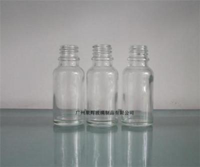 供应圆形圆柱方形玻璃精油瓶5ml透明白色精油瓶
