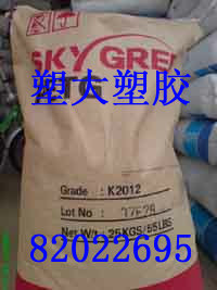 韩国SK PCTG JN100 高韧性 食品级 不发白 吹瓶级