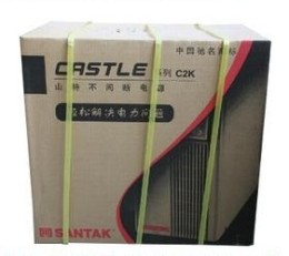 CSTK美國山特UPS電源 電腦備用電源 松下蓄電池報價