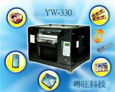 硅胶制品印刷机械 硅胶制品打印机设备
