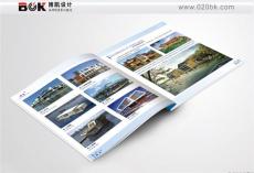 广州画册设计 广州VI设计多年的设计经验