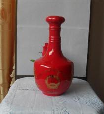 中国红陶瓷酒瓶 景德镇陶瓷酒瓶厂 景德镇陶瓷酒瓶