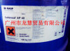 供应巴斯夫XP40非离子表面活性剂
