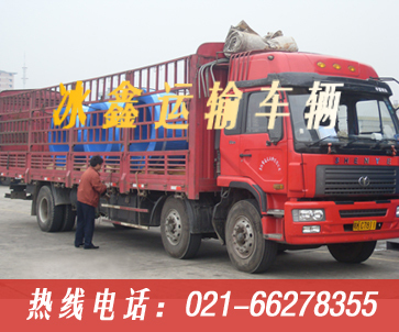 上海到海门 启东物流运输专线 天天发车 日运输量60吨