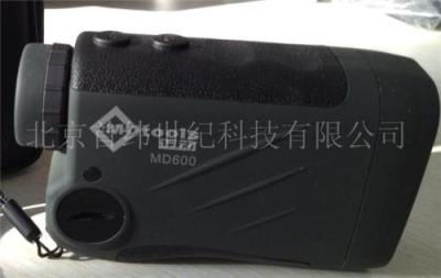 迈动望远镜测距仪MD600 MD1000北京首纬世纪