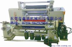 高精密分條機