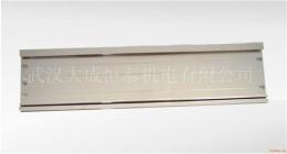 西門子S7-300PLC用導軌長度530MM