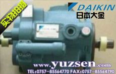 日本大金柱塞泵V15A1RX-95系列现货