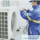 杭州西湖区空调移机 宏信拆装 古荡空调安装