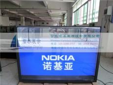 诺基亚手机柜 NOKIA铁质OP款式手机柜 海南诺基亚手机柜