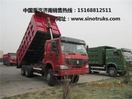 豪沃336雙軸工程車(chē)專(zhuān)賣(mài)