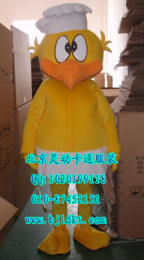 提供北京灵动卡通服装 山西行走人偶表演卡通服装鸡厨师