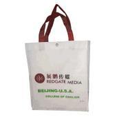 杭州环保袋设计 杭州无纺布袋印刷购物袋印刷礼品袋批发