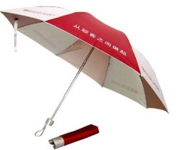 东莞塘厦广告伞定做 樟木头订做广告伞厂 广告伞价格
