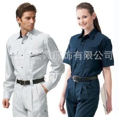 上海工作服订做上海企业工作服定做上海工厂工作服定制