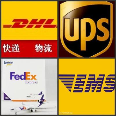 深圳南山到日本Fedex快递 宝安到日本快递专线