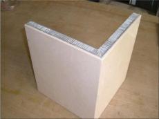湖北热销瓷砖铝蜂窝板价格 优质铝型材幕墙板