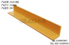 广州柏易生态木厂家墙板系列25x25角线