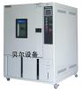 高低温交变试验箱价格 高低温循环试验箱生产厂家