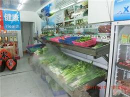 供应超市蔬菜水果保鲜喷雾加湿机